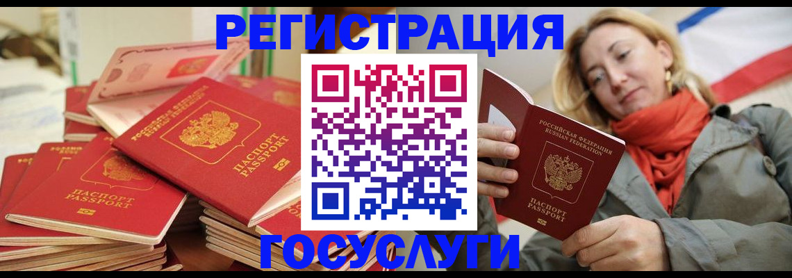 пропишу в квартире в Мариинском Посаде